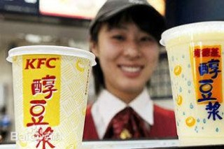 微博订阅:今晚必中一码一肖澳门-豆浆怎么做香浓好喝
