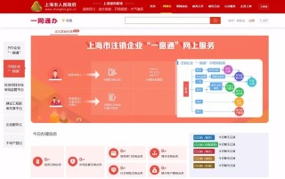 网易:2024年新澳门正版免费资料查询-航拍中国在哪个平台看