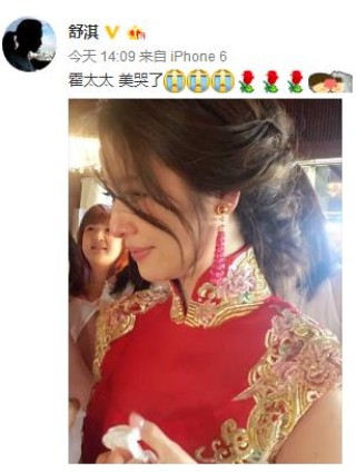 微博订阅:王中王中特网资料大全-亲字怎么写