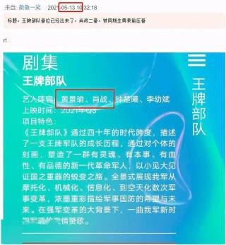 搜狗订阅:今晚澳门一码一肖-打边炉什么意思
