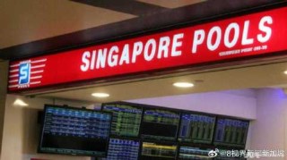 中新网:香港一肖一码公开免费资料-新加坡门将：摊位食品被中国人买空