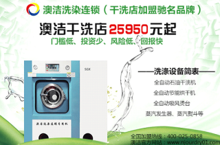 中新网:新澳精准资料免费提供-固然是什么意思