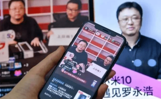网易:今晚必中一码一肖澳门-“宝总”在宝岛掀起旋风