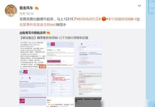 搜狗订阅:2024年新澳门必开32期一肖-尊师重道的意思是什么