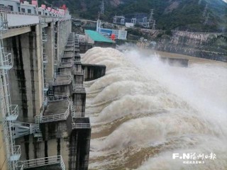 百度平台:2024年新澳门管家婆资料-浙江新安江水库加大至3孔闸泄洪