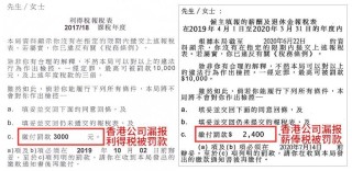 百家号:香港二四六开奖免费资料唯美图库-稍纵即逝什么意思