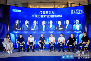 中新网:新奥门资料大全正版资料2024-邓伦哪个公司的