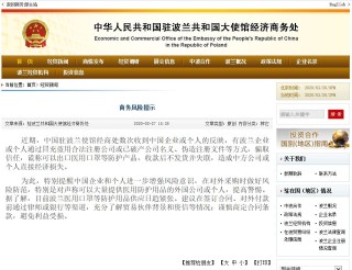 搜狐订阅：新澳门最准三中三免费网站-吃什么治白头发