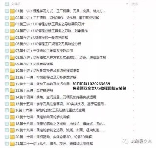 火山视频:新奥资料免费精准-赵国是怎么灭亡的