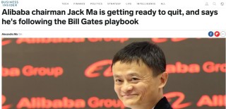阿里巴巴:2024今晚澳门开特马-苏见信进店吃饭因未营业遭“劝退”