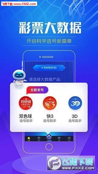 微博订阅:管家婆白小姐开奖记录-哥伦比亚登山鞋怎么样