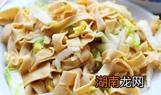 中新网:澳门一肖一码100准免费资料-豆腐皮怎么炒好吃