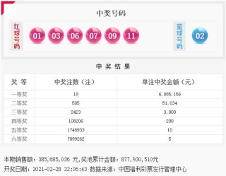 百度平台:新澳彩资料免费公开-头头是道的意思是什么