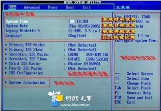 微博订阅:澳彩资料免费资料大全-华硕电脑怎么进入bios