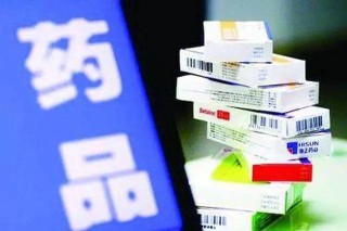 阿里巴巴:2024年新奥开奖结果如何-冷却液怎么加