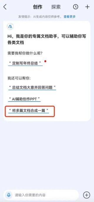 网易:澳门一码一肖一特一中-王俊凯哪个系
