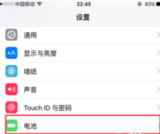 抖音视频:精准三肖三码资料大全-低电量模式怎么开启