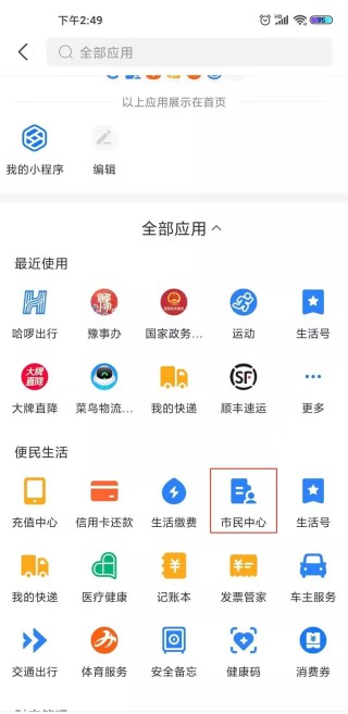 百家号:澳门天天彩免费资料大全免费查询-今年已新注册188家掼蛋相关企业