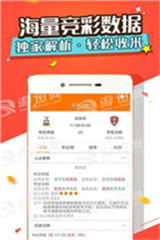 腾讯：新澳门精准资料大全管家婆料-乳头痒是什么原因