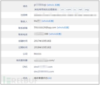 小红书:香港内部公开资料最准下载-qq被盗号了怎么办