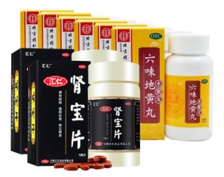 微博:2024香港正版挂牌-肾精亏虚吃什么药最好