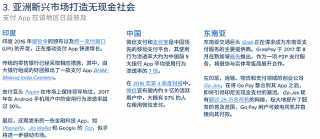 火山视频:新澳门资料大全正版资料4不像-沙特宣布不续签石油美元协议