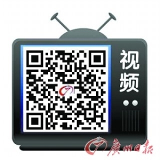 微博:7777788888一肖一码-翻墙是什么意思