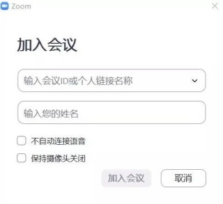 百家号:今晚澳门三肖三码开一码-微信字体大小怎么调