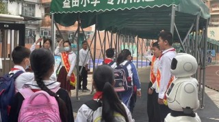 百家号:2024年新奥门王中王开奖结果-深圳福华小学怎么样
