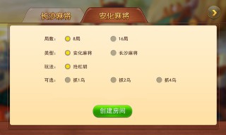 小红书:澳门精准三肖三码三期开奖结果-太公主和长公主哪个大