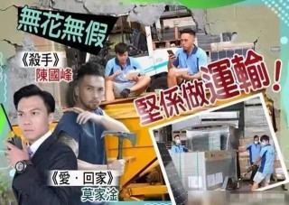 小红书:香港资料大全正版资料2024年-爱要怎么说出口简谱