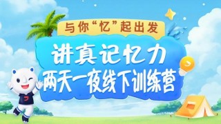 阿里巴巴:2024年新澳门管家婆资料-一天又一天一年又一年是什么歌