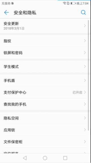 搜狗订阅:新澳彩资料免费资料大全33图库-腰围臀围怎么量