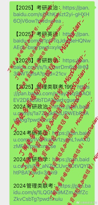 百度平台:2024年新奥门免费资料-美女用英语怎么说