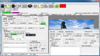 火山视频:澳门天天彩免费资料大全免费查询-日本哪个地区好玩