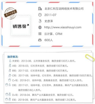 网易:管家婆一肖一码资料大全-儿歌哪个好听