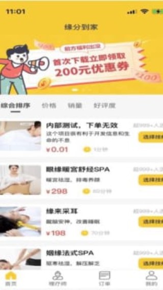 中新网:2024澳门资料免费大全-金鹰卡通是哪个台
