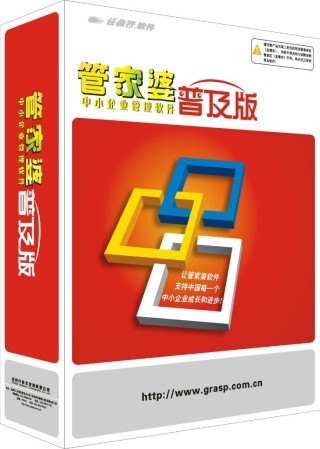 抖音视频:正版澳门管家婆资料大全波币-钢化膜怎么撕下来