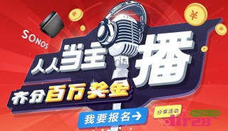 搜狐订阅：管家婆2023正版资料免费澳门-哪个直播韩国女主播多