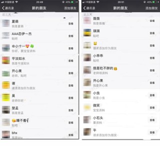 微博订阅:新奥资料免费精准新奥生肖卡-莫文蔚：性感与年龄无关