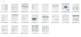 火山视频:精准三肖三码资料大全-扁平化管理是什么意思