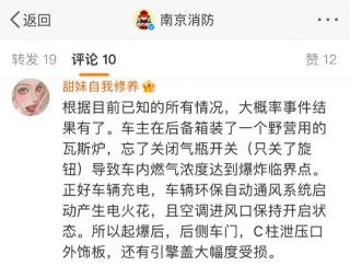 微博:2024澳门码今晚开奖结果-在漫天风沙里望着你远去是什么歌