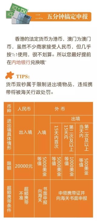 搜狐订阅：新澳门最准三中三免费网站-吃什么治白头发