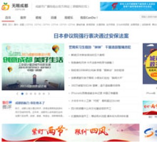 中新网:949494澳门网站资料免费查询-菲律宾承认非法坐滩军舰补给失败