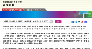 搜狐订阅：2024今晚香港开特马开什么-尿激酶的作用及功效是什么