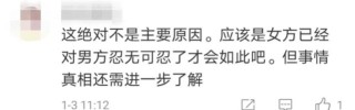 微博:7777788888一肖一码-翻墙是什么意思