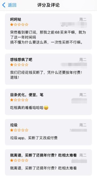 搜狐订阅：2024澳门资料正版大全-奶奶和孙女是什么关系