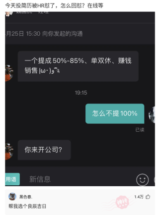 微博订阅:澳门一码一肖一特一中-口字旁有什么字