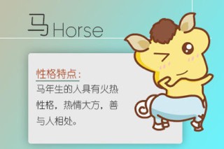 搜狐订阅：2024澳门资料大全免费图片-酣畅淋漓是什么意思