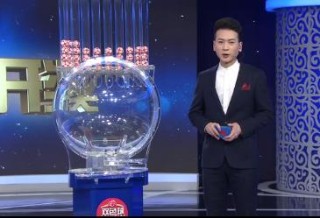 抖音视频:2024年澳门特马今晚开码-moco怎么读